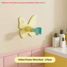 1Pc Creative Portable Butterfly Showerhead Holder Without Punching Holes, Bathroom Showerhead Storage Rack, Household Wall Mounted Storage Rack - Multicolor - View 9