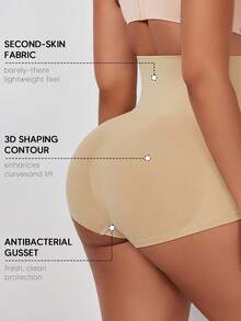 1pc Women's Mid-Waist Tummy Control Shaping Butt Lifting Short Panties - Apricot - View 2