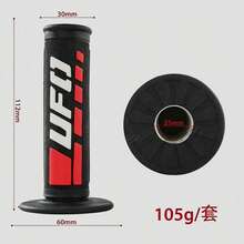 Motorcycle Handlebar Grips Off-Road/Scooter/ATV Universal Non-Slip Rubber Grips Inner Diameter Left 22mm Right 24mm Modified Handlebar End Caps Wear-Resistant Rubber - A - View 9