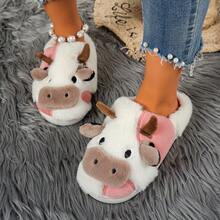Pink Calf Shaped Plush Thick Sole Thermal Slippers, Cute Style Home Slippers, Essential Thermal Slippers For Autumn And Winter - Pink - View 1