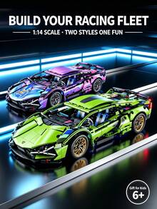 1:14 Scale Technical Racing Car Building Block Set, Cyberpunk Styles Cool Hypercar Model, DIY Assembly Small Particle Bricks Toy, Desktop Display Collectible Gift For Kids Aged 6 And Above And Racing Enthusiasts, As A Collectible Birthday Gift - Multicolor - View 10