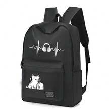 A Printed Backpack With Minimalist Design, Featuring Soundwave Headphones And Music-Listening Cat Print, Unisex Campus Backpack Suitable For Work Commute, Travel, Shopping, And Daily Use, Large Capacity Essential For Your Outings - Backpack - View 12