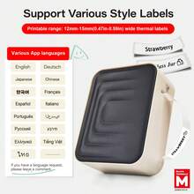 Marklife Handheld Thermal Label Printer, Portable Inkless Wireless Label Maker, APP Printing For IOS & Android, Suitable For Kitchen Jars, Home Closet Organization, School Name Labels, Office Files & Everyday Labeling Needs - Multicolor - View 4