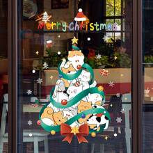 1pc Christmas Tree Glass Window Removable Holiday Sticker, Santa Claus & Deer Mall Christmas Decoration Detachable Wall Decal - SDJ-34110 - View 6
