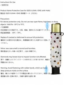 BLBLBL 1 SET (Protective Case + Replacement Tool) Multi-Color Spotted Pattern Luxury 360° Sparkling Rhinestone Handmade Large Hole Lanyard Electronic Cigarette Protective Case Accessory FOR IQOS ILUMA I ONE, Compatible With ILUMA ONE, Better Effect In Lighting Scenarios, Suitable As A Gift For Friends. - Diamond Version - View 7