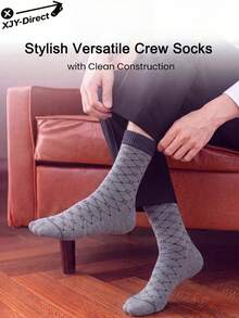 5 Pairs Men's Solid Color Basic Diamond Pattern Minimalist Business Mid-Calf Socks, Soft Comfortable Durable, Suitable For Business Workplace, Daily Commute, Gift - Multicolor - View 3