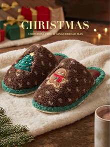 Women's Plush Slippers Winter Christmas Gingerbread Man Cute Fuzzy Fleece Warm Indoor Outdoor Couple Style Furry Slippers - Green - View 1