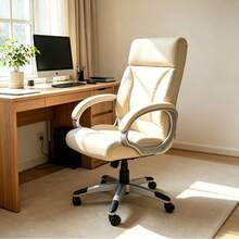 QIAN&S Extra Large & Tall Office Chair, 400 Lbs Weight Capacity, Thickened Seat Executive Chair For Heavy People, Rocking Function, Wide Height Adjustable Seat Home Computer Chair With Padded Armrests - Apricot - View 7