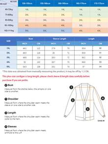 Plus Size Solid Color Casual Drop Shoulder Cardigan, Basic Hooded Knit Jacket, Autumn/Winter Women's Clothing Black Fall - Black - View 9