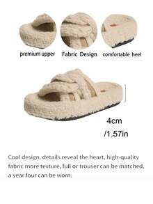 Solid Color Party Elegant Sexy Cute Fabric Fine Plush Home Wear - Apricot - View 8