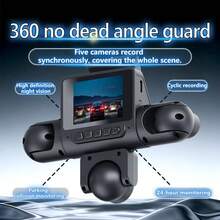 SIDAKEYE 360° Panoramic 5-Channel Dash Cam (4 Lenses + Rear) 64G Memory Card, 3.16-Inch IPS Display, 1080P Front, 720P Front, Middle, Rear, Left, Right Full Coverage, Quad-View Display Function, High-Definition Night Vision, Wide Dynamic Range, G-Sensor, USB Charging, 150mAh - A - View 2