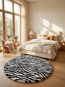 Soft Fluffy Rug Leopard Print Round Area Rug,For Bedroom,Living Room,Study,Office,Non-Slip,Living Room Rug,Round Bedroom Rugs,Plush Rugs,Bedside Rug,Faux Fur Rug,Decorative Rug,Circle Rug,Bedroom Decor,Room Decor,Autumn Home Decor,Fall Decor - Multicolor - View 3