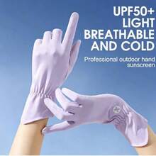 Summer Ice Silk Cool Breathable Gloves, Outdoor Driving Cycling Use, UV Protection, Touchscreen Flip Cover Elastic Protective Gloves - Multiple Styles - View 9
