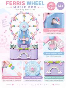 1pc 782/836pcs Mechanical Wind-Up Music Box Building Blocks, 2 Styles Available, Rotates While Playing Music, Dreamy Carousel & Space Exploration Mini Block Toy, Desktop Ornament Decoration, Creative Gift - Clear - View 17