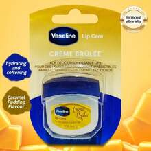 Vaseline 凡士林焦糖布丁護唇膏迷你罐 7g，含可可脂與維生素E，長效保濕、撫平唇紋，可用作護唇膏基底與夜間唇膜，便攜日常唇部護理，適合所有年齡 - 唇膏7g 焦糖 - 查看 6