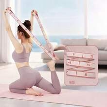 8-Grid Professional Yoga Stretching Strap, Create Comfortable Yoga Experience, Suitable For Beginners - A - View 7