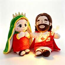 Kids Plush Interactive Toy Figures - Jesus + Mary - View 4