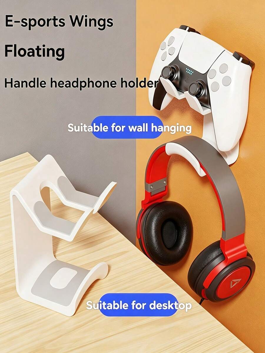 2-In-1 No-Drill Wall-Mounted Headphone And Game Controller Holder, Universal Headset Stand With Storage Hook, Space-Saving Gaming Desktop Organizer, Home Essential, Perfect Christmas Gift For Gamers - Multicolor - View 1