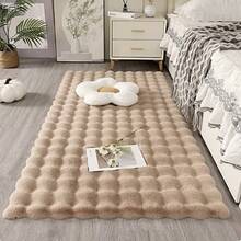 1pc Faux Rabbit Fur Bubble Plush Rectangular Large Area Luxury Cream Style Wavy Shaped Decorative Rug, Fluffy Soft Premium Polyester Plush Home Living Room Sofa Mat, Bedroom Bedside Carpet, Study Dressing Room Decorative Rug, Machine Washable Non-Fading - Khaki - View 4