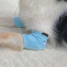 1 Pair Cute Dog & Cat Joint Protection Elbow Leg Warmers, Large Breed Pet Knee Guards For Golden Retriever Labrador Shepherd, Prevent Joint Wear - Multicolor - View 12