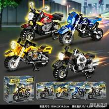 Adult Building Block Collection And Accessories - 1 - View 3