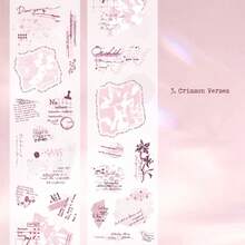 1pc Washi Tape From The Wind And Scenery Series, Minimalist Vintage Scrapbooking Background Decoration Collage Sticker - Multicolor - View 12