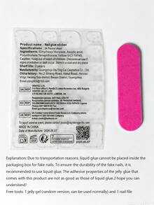 24片短方型穿戴式假指甲，深紫色與裸粉色條紋波點法式風格，亮面可重複使用日常美甲，純色深紫色、裸粉色底色配垂直條紋、白色波點與極簡裸粉色法式設計，短方型假指甲，美甲配件，適合日常通勤、約會、休閒辦公等場合 - 彩色 - 查看 8