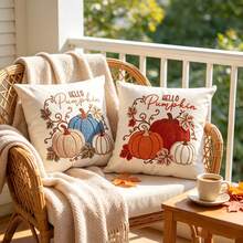 1pc Autumn Pumpkin Embroidered Cushion Cover, American Country Style Sofa Home Decor Thanksgiving Halloween Pillowcase, Suitable For Sofa Bedroom, Pillow Insert Not Included - Multicolor - View 1