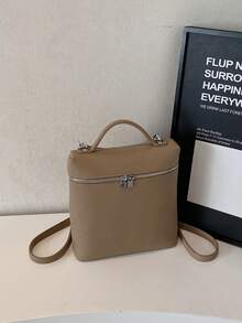 Dark Brown Lychee Textured Soft Leather Small Square Backpack, Top Rounded Handle, Double Zipper Closure, Adjustable Shoulder Straps. Minimalist Vintage Style Backpack, Grained Soft Touch, Moderate Capacity, Can Store Personal Belongings, Versatile Women's Small Backpack For Daily Commute And Outings. - Khaki - View 7