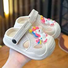 Kids Summer Cartoon Cute Indoor Home Slippers, Boys & Girls Clog Sandals - Beige - View 7