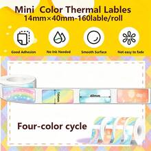 Label Printer Sticker 14*40mm Label Color Series Thermal Printing Paper 160 Sheets/Roll Suitable For P11/P12/D30/HP1 Label Machine - 14x40mm - View 5