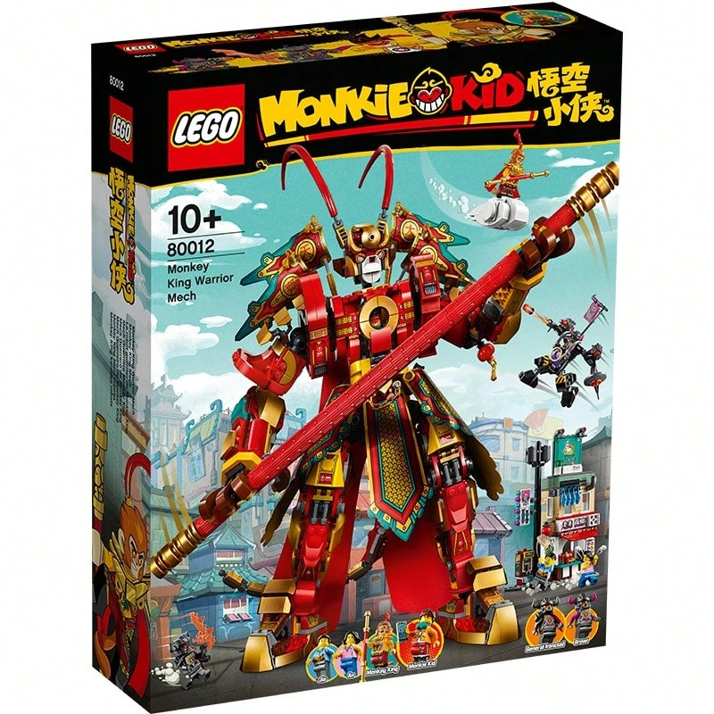 LEGO Building Blocks 80012 Monkey King Golden Mech Wukong Little Hero Series Building Blocks Toy - Clear - View 1