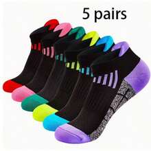 1/5/6/12 Pairs Unisex Cycling Running Socks Short Socks Outdoor Training Fitness Jump Rope Compression Socks - Multicolor - View 11