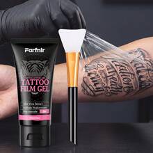 Farfnir Tattoo Film Gel 60g 1pc/2pcs, Advanced Film-Forming Formula, Deep Hydration & Friction Protection, Invisible Breathable Protective Layer, Suitable For New & Old Tattoos, Lightweight & Comfortable, All-Day Care - Tattoo Aftercare Gel - View 1