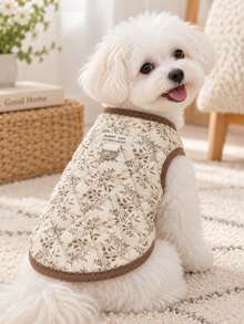 Lightweight Quilted Dog Harness Vest, Retro Floral Leaf Puppy Coat With D-Ring, Sleeveless Warm Pet Jacket With Ribbed Trim, Cute Daily Outfit For Small Dogs Maltese Poodle, For Autumn Walking & Pictures -New - Coffee Brown - View 1