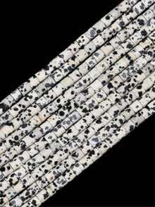 Natural Dalmatian Jasper Multi-Shaped Diy Loose Beads Diy Jewelry Making For Bracelet Necklace Keychain Making Supplies Accessories 4 6 8 10mm - Black and White - View 10