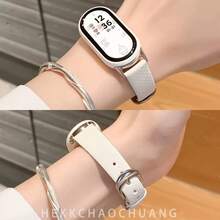 Multifunctional Watch Band, Fashionable & Exquisite, Vintage Creative Cloud Waffle Design, Compatible With Xiaomi Band 11/10/9/8 Sizes. Quick Release Design, Supports NFC Version Sharing, Couple Matching Smart Sports Watch Band Accessory - Multicolor - View 4
