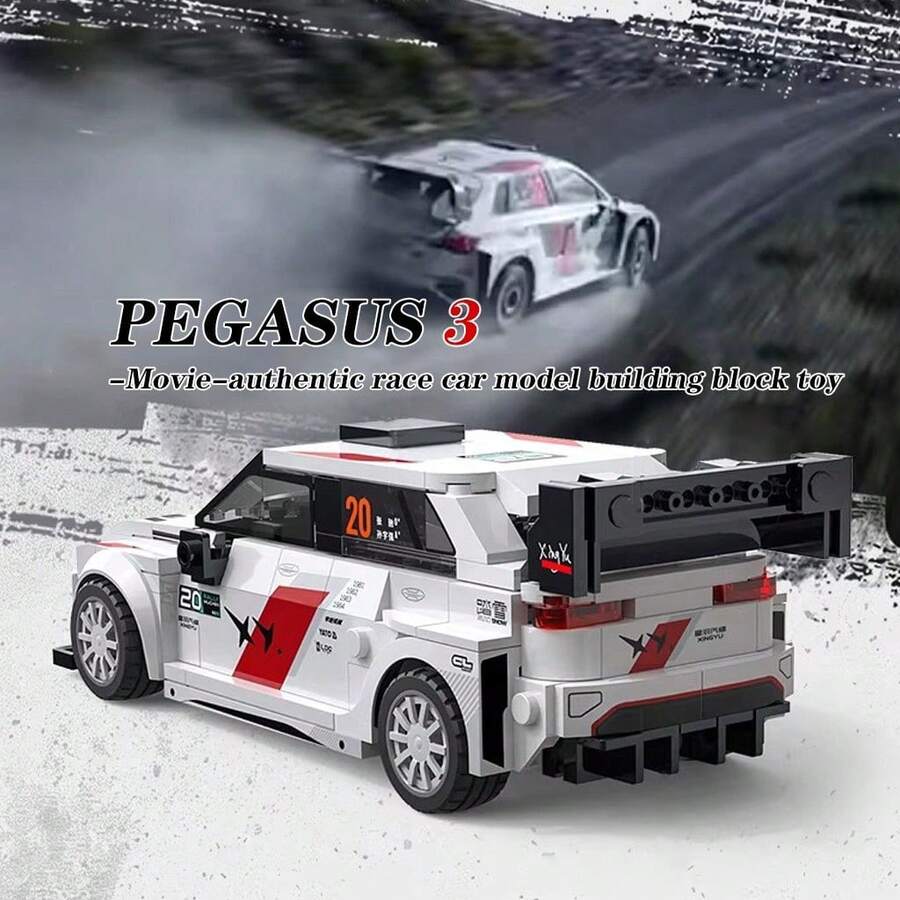 CaDA And Pegasus 3--Prototype Racing Car Building Blocks Toy, Bay City Brook Rally, Muchen 100 Rally, Educational Toy, Racing Car Building Blocks Toy - White - View 1