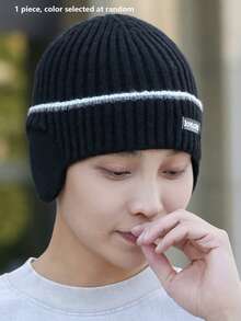 4/1pc Unisex Thermal Lined Knitted Hat, Thick Ribbed Knit Fabric For Warmth, Built-In Ear Flaps To Block Cold Wind, Minimalist Woven Strap And Fabric Label Design, Snug Fit To Head Circumference, Suitable For Cycling, Commuting, Skiing, Outdoor Activities, Versatile Winter Beanie - Multicolor - View 17
