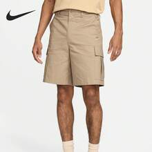 Nike 2024 New Men's Minimalist Casual Breathable Woven Shorts FN3518-247 - FN3518-247 - View 6