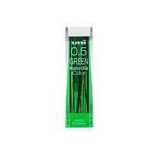 日本 Uni Nano 石墨鉛筆芯 20NDC 彩色自動鉛筆替芯 0.5mm 學生書寫文具學習用品 開學季 - 202NDC - 查看 15