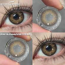 Eyeshare زوج واحد من عدسات لاصقة ملونة سنوية قابلة للتخلص منها باللون البني عدسات لاصقة جمالية - بني - مشاهدة 4