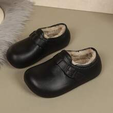 Minimalist Square Buckle Cotton Slippers With Soft Waterproof Lining, Fleece Interior, Non-Slip, Indoor/Outdoor Women's Winter Shoes - Black - View 2