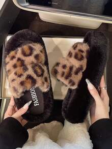 Women's Comfortable Open Toe Warm Indoor Slippers, Fashion Flat Fuzzy Slippers, Versatile Plus Size Slippers For Autumn/Winter/All Seasons - Khaki - View 8