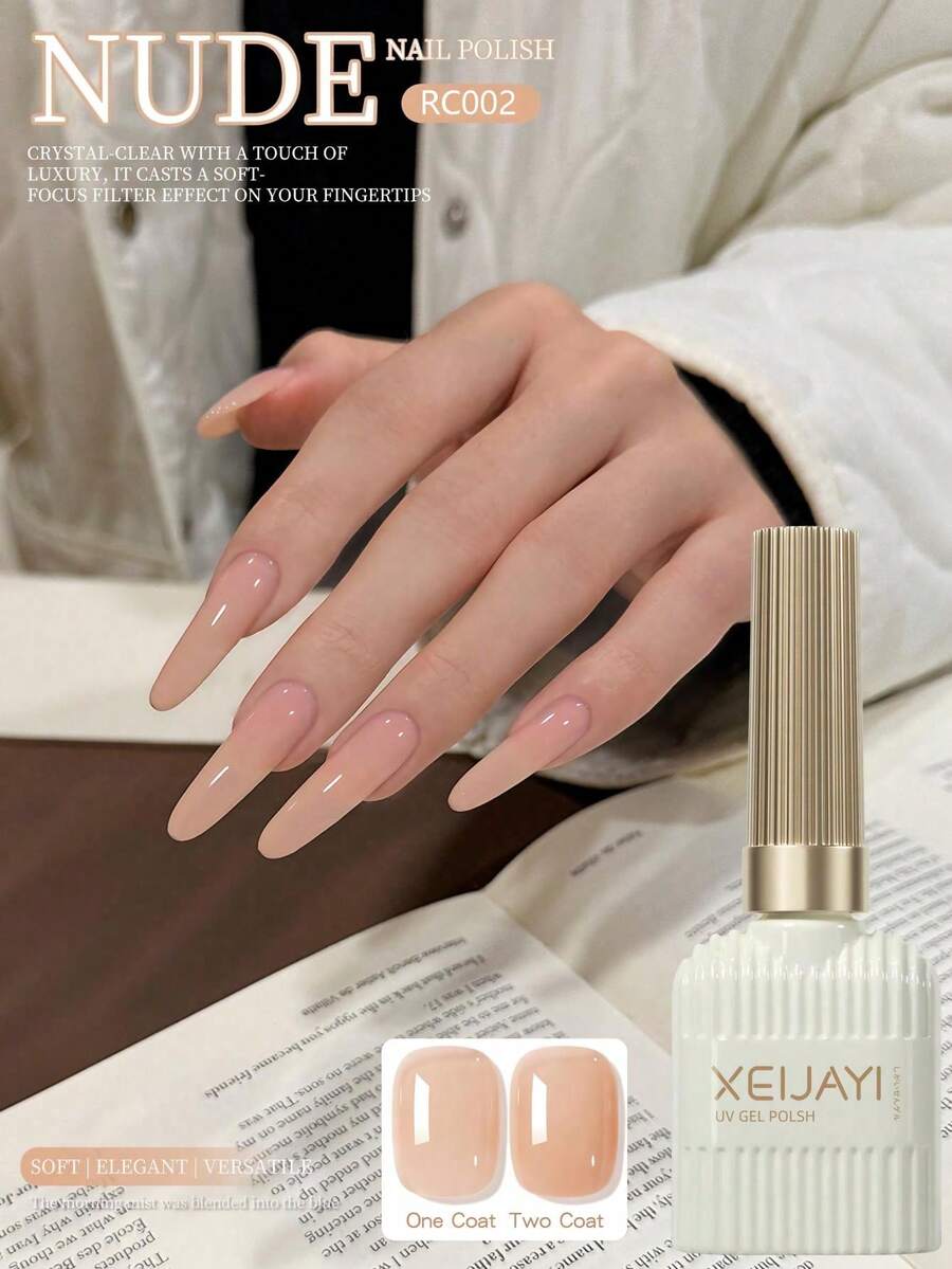 XEIJAYI 1件裝 15ml 裸色凝膠指甲油，UV/LED相容凝膠指甲油，適用於沙龍與居家DIY美甲