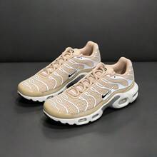 Nike Men Sneakers - Beige - View 1