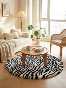 Soft Fluffy Rug Leopard Print Round Area Rug,For Bedroom,Living Room,Study,Office,Non-Slip,Living Room Rug,Round Bedroom Rugs,Plush Rugs,Bedside Rug,Faux Fur Rug,Decorative Rug,Circle Rug,Bedroom Decor,Room Decor,Autumn Home Decor,Fall Decor - Multicolor - View 4