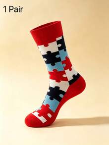 Vintage Colorblock Puzzle Jacquard Mid-Calf Socks, Street Style Versatile Casual Everyday Socks - Multicolor - View 5