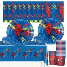 50pcs Theme Tableware Set, Suitable For 10 People, Birthday Party Tableware Set, Includes Plates, Cups And Napkins. Holiday Decoration Supplies, Suitable For Camping, Picnic, Backyard BBQ And Holiday Party Venue Decoration. - Multicolor - View 4