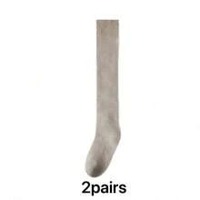 1/2/3 Pairs Women's Over Knee Socks, Multi-Color Double Needle Double Track Thigh High Socks, Fashion Versatile Retro Style Leg Warmers - Multicolor - View 11